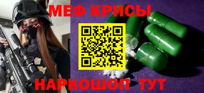сатива Малоярославец