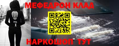 ECSTASY Мариинск