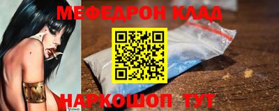 метадон Малгобек