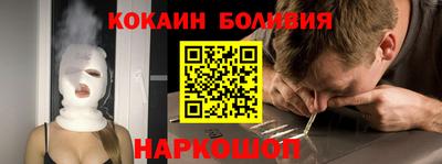 ECSTASY Мариинск