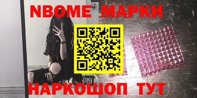 сатива Малоярославец