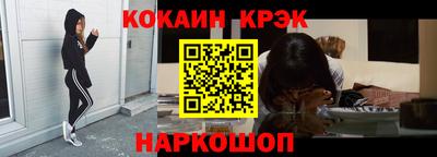 метадон Малгобек