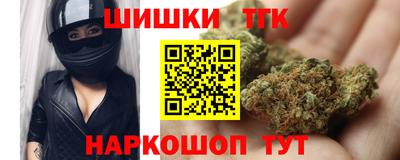 ECSTASY Мариинск