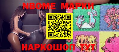ECSTASY Мариинск