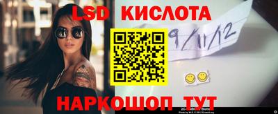 мдпв Гусь-Хрустальный