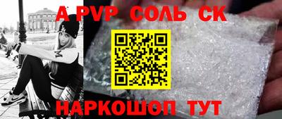 метадон Малгобек