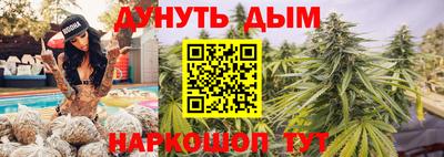 метадон Малгобек