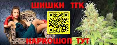 метадон Малгобек