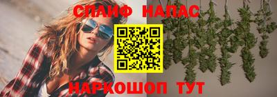 метадон Малгобек