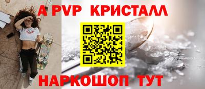 ECSTASY Мариинск