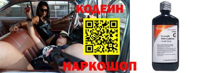 сатива Малоярославец