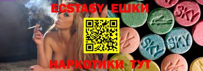 метадон Малгобек