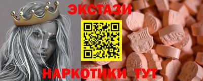 сатива Малоярославец