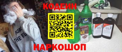 ECSTASY Мариинск