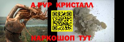сатива Малоярославец