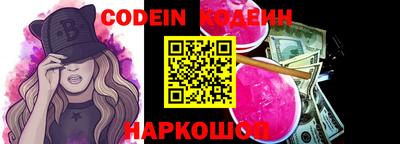 сатива Малоярославец