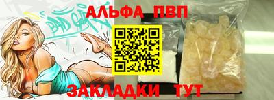 ECSTASY Мариинск