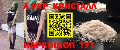 метадон Малгобек