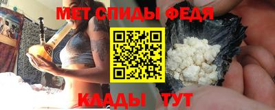 метадон Малгобек
