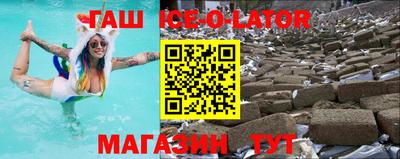 метадон Малгобек