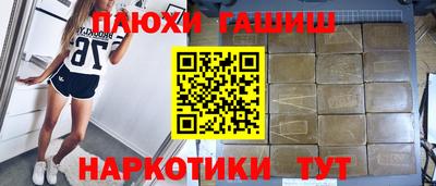 ECSTASY Мариинск