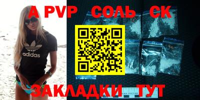 метадон Малгобек