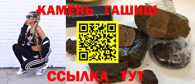 сатива Малоярославец