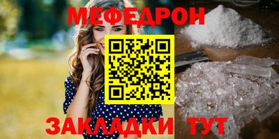 метадон Малгобек
