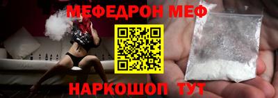 сатива Малоярославец