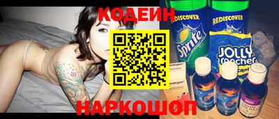 ECSTASY Мариинск